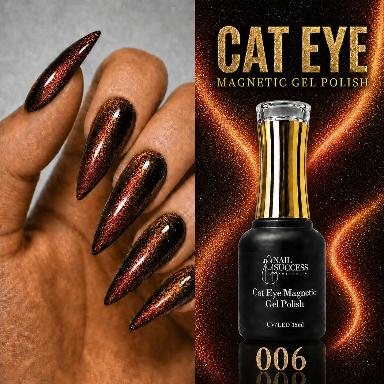 Cat Eye Magnetic Gel Polish - Image 26