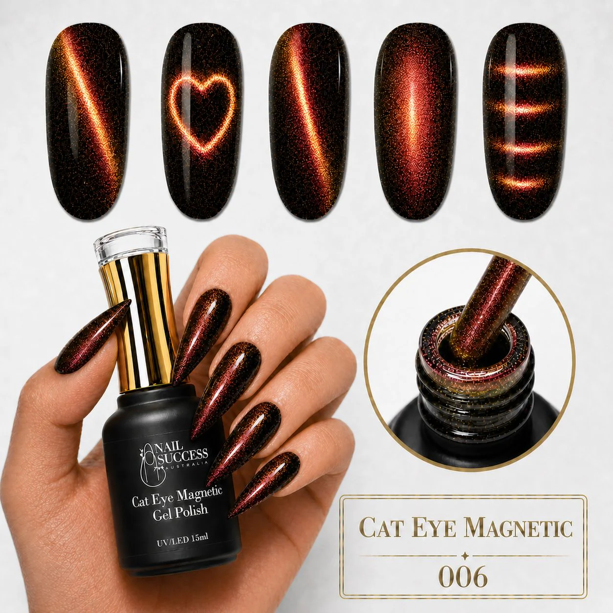 Cat Eye Magnetic Gel Polish - Image 27