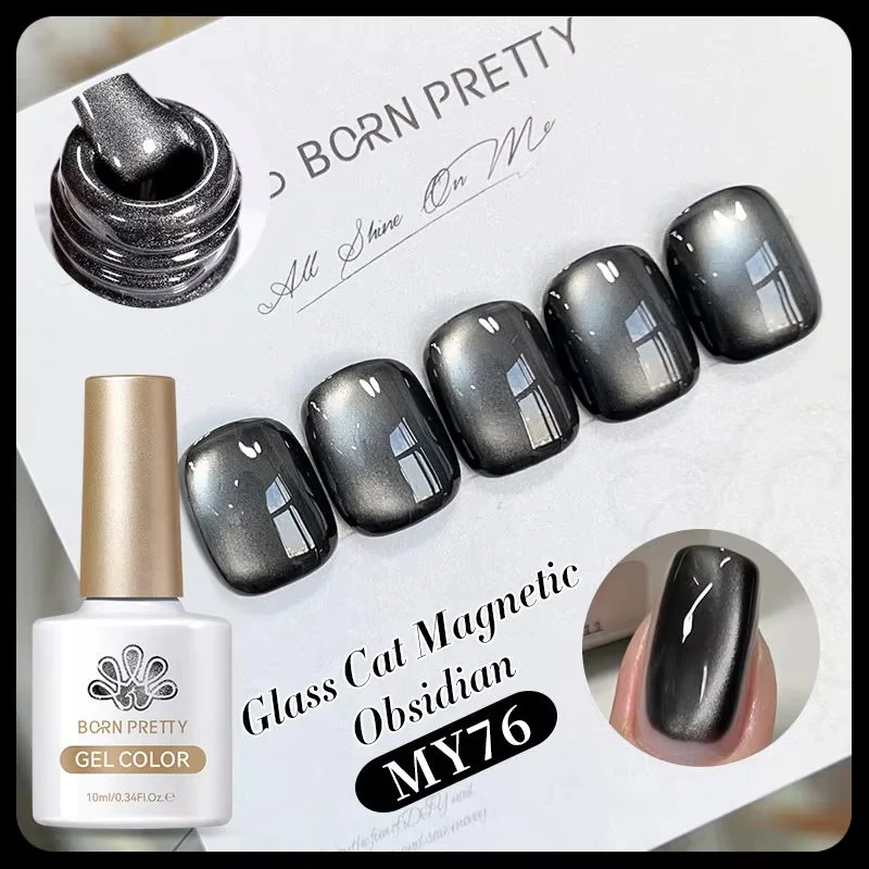 Glass Black Cat Eye Magnetic Gel Born Pretty - Image 4
