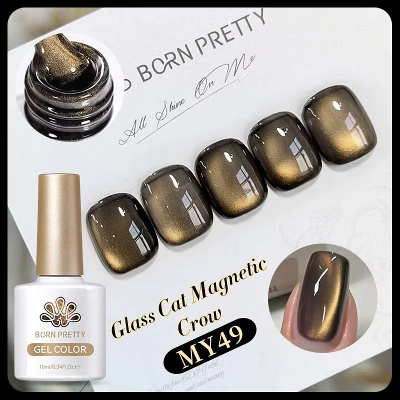 Glass Black Cat Eye Magnetic Gel Born Pretty - Image 8