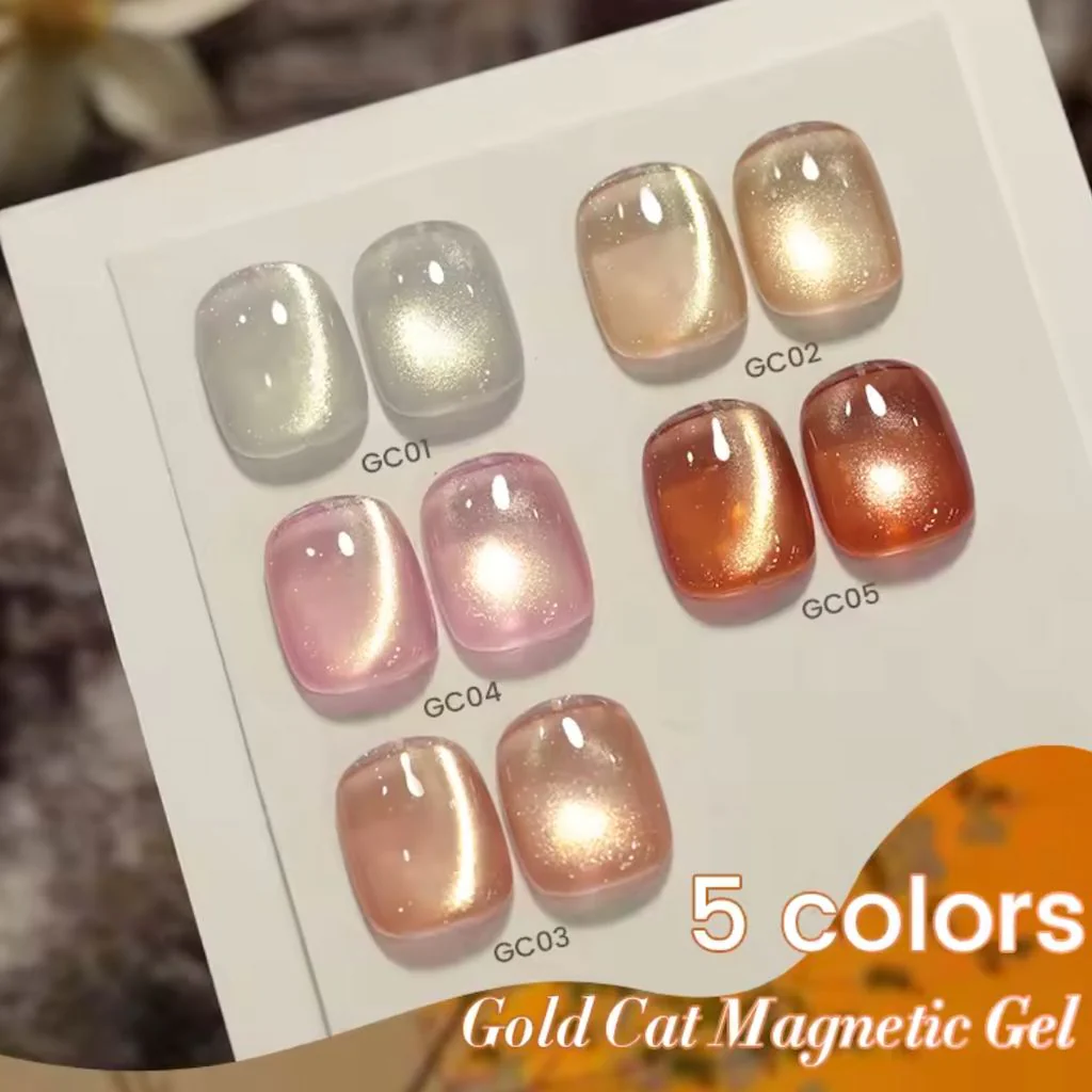 Gold Cat Eye Magnetic Gel Polish Born Pretty - Image 2