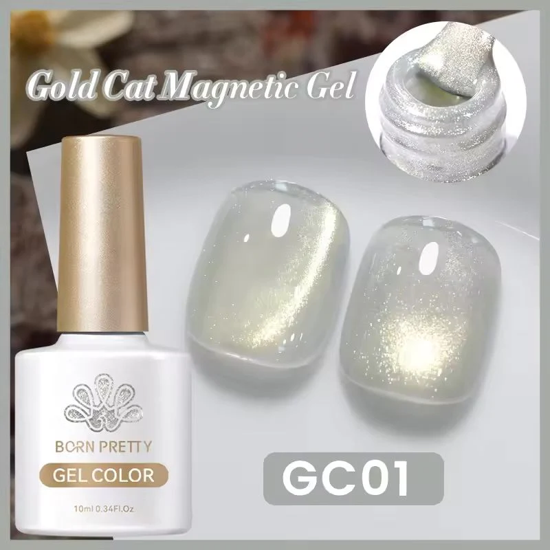 Gold Cat Eye Magnetic Gel Polish Born Pretty - Image 3