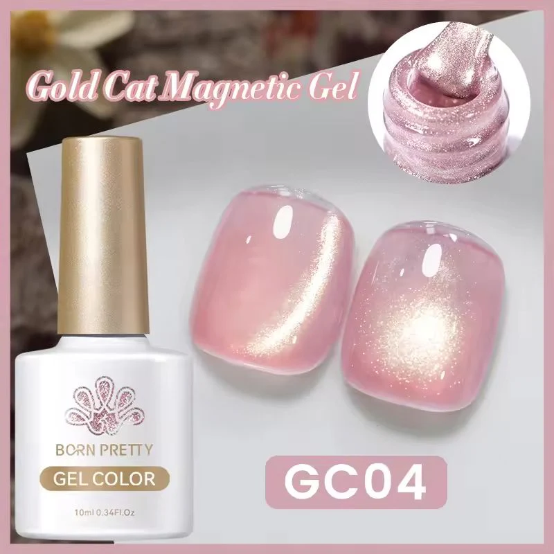 Gold Cat Eye Magnetic Gel Polish Born Pretty - Image 5