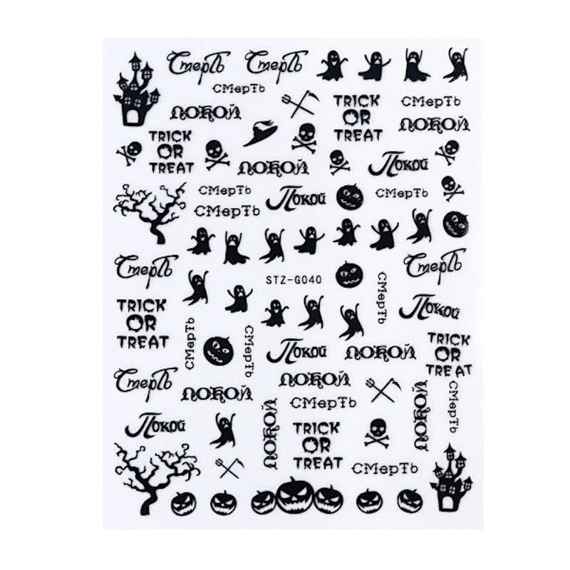 Halloween Nail Art Stickers - STZ Series - Image 14