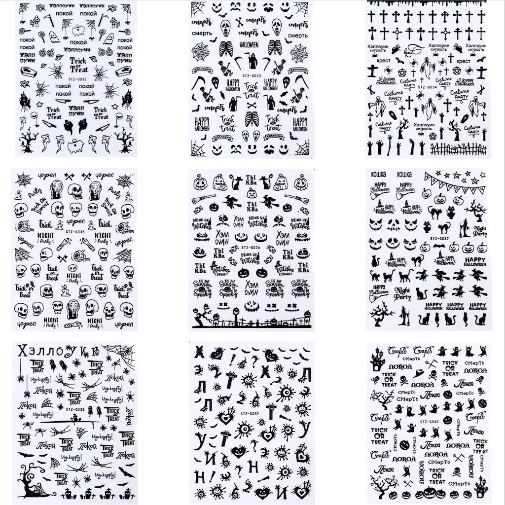 Halloween Nail Art Stickers - STZ Series - Image 2
