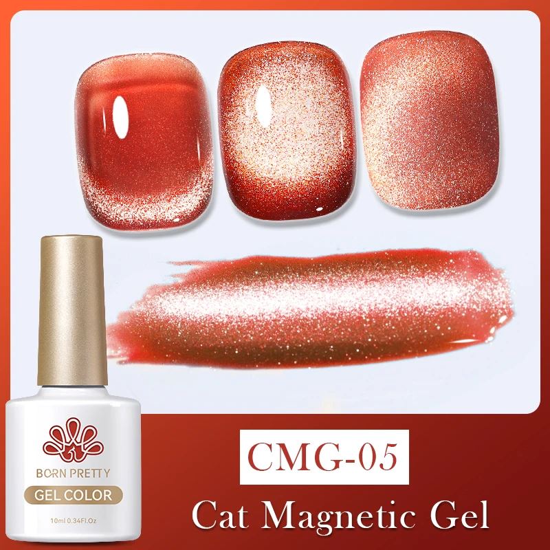 Jelly Amber Cat Eye Magnetic Gel Born Pretty - Image 8
