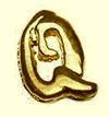 Letter Charms - Image 16