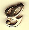 Letter Charms - Image 8