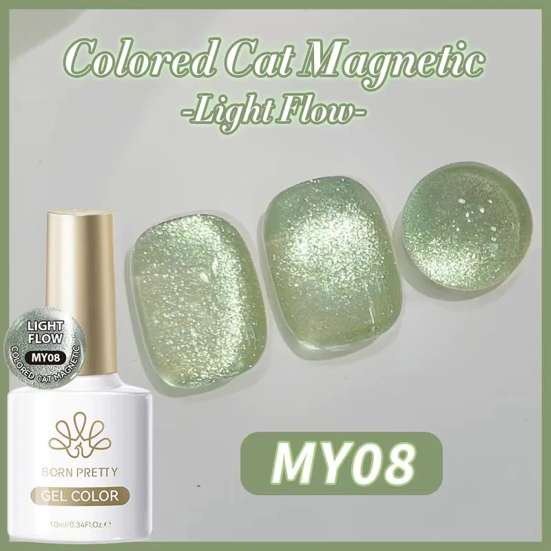 Light Flow Cat Eye Magnetic Gel Polish Born Pretty - Image 5