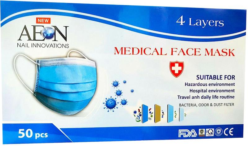 MEDICAL FACE MASK 4 Layers - Image 3