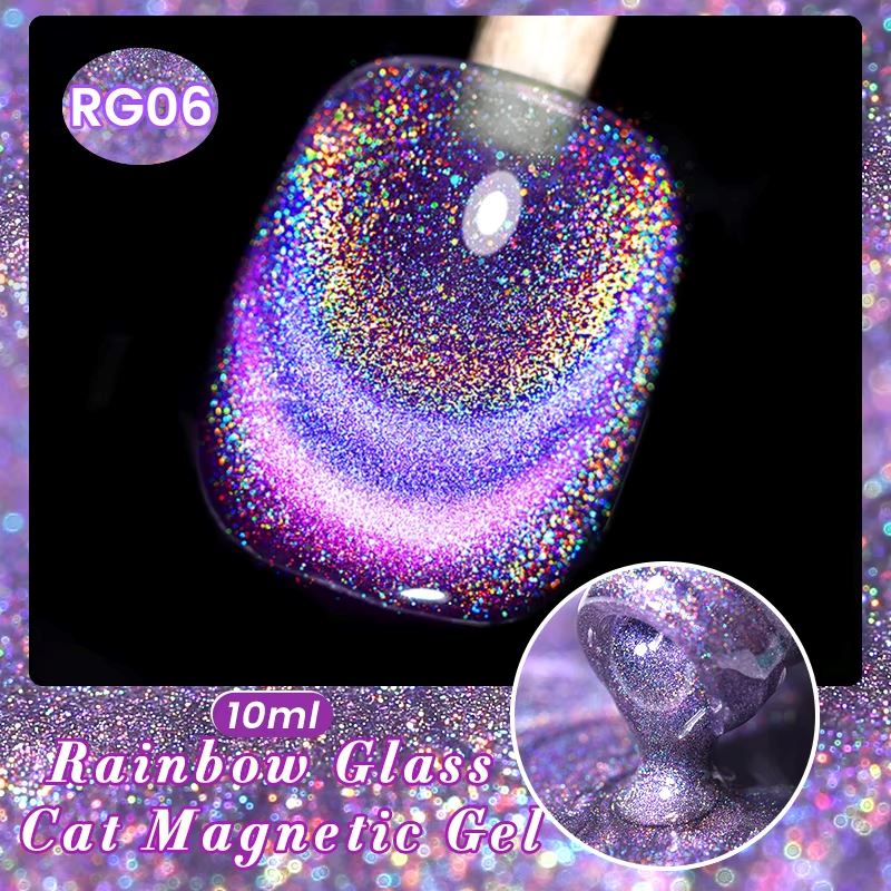Rainbow Glass Cat Magnetic Gel Polish Born Pretty - Image 10