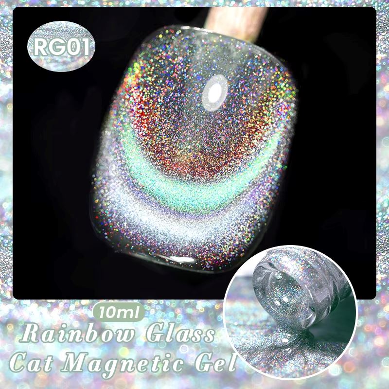 Rainbow Glass Cat Magnetic Gel Polish Born Pretty - Image 5