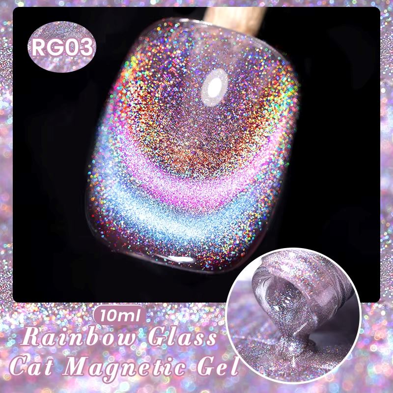 Rainbow Glass Cat Magnetic Gel Polish Born Pretty - Image 7