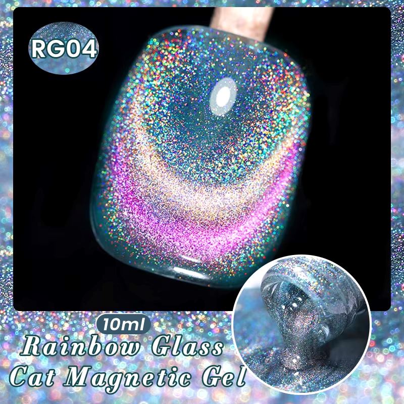 Rainbow Glass Cat Magnetic Gel Polish Born Pretty - Image 8
