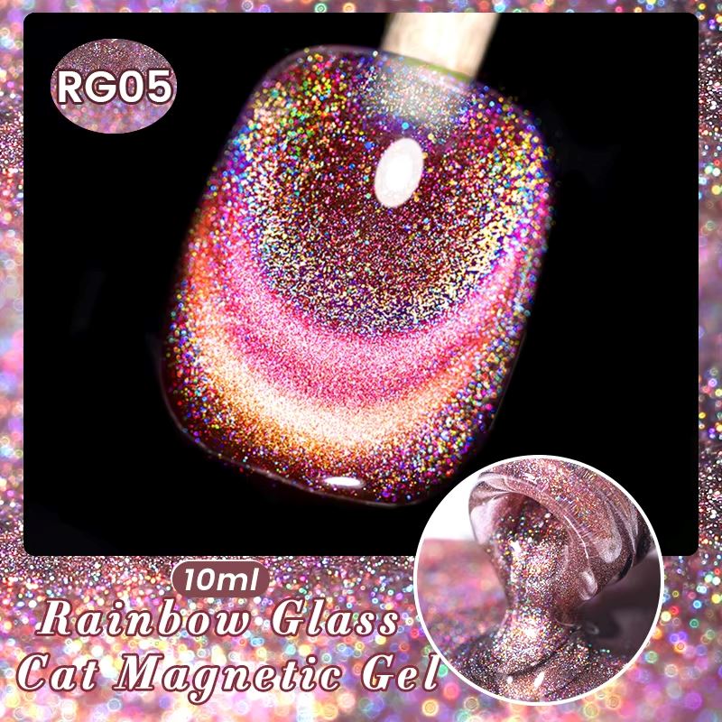Rainbow Glass Cat Magnetic Gel Polish Born Pretty - Image 9