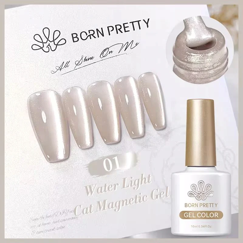 Water Light Cat Eye Magnetic Gel Born Pretty - Image 4